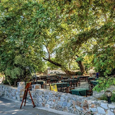 Argiros House Сasa de vacaciones *