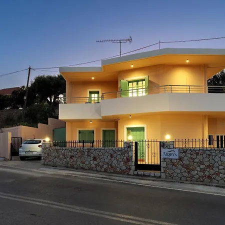 Argiros House Tatil Evi *