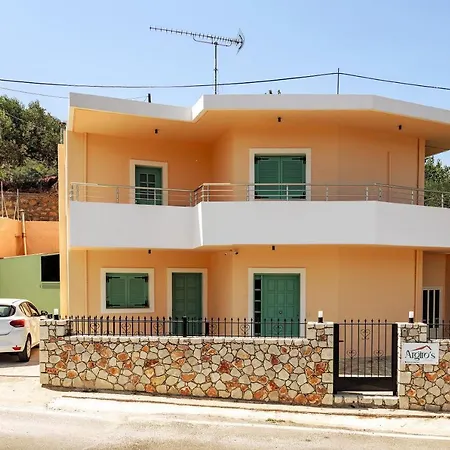 Argiros House Spilia Chania *