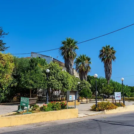 Argiros House Ferienhaus *