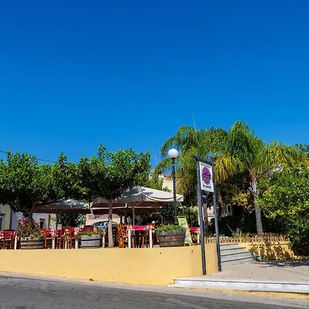 別荘 Argiros House *